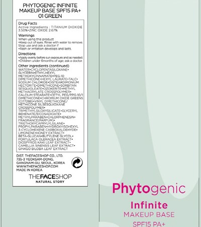 Image Of Carton (Phytogenic Infinite Makeup Base Carton)